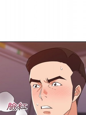 與暗戀重逢 New Flavors 1-30話 完_012_058