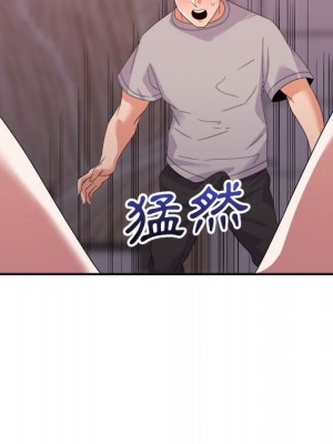 與暗戀重逢 New Flavors 1-30話 完_012_068