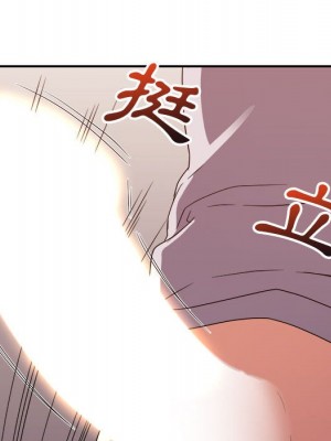 與暗戀重逢 New Flavors 1-30話 完_012_069