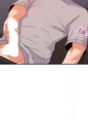 與暗戀重逢 New Flavors 1-30話 完_012_077
