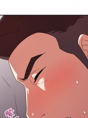 與暗戀重逢 New Flavors 1-30話 完_012_078