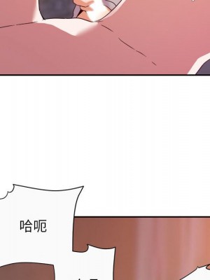 與暗戀重逢 New Flavors 1-30話 完_012_088