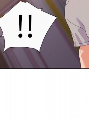 與暗戀重逢 New Flavors 1-30話 完_012_117