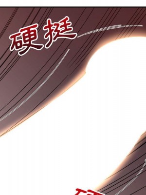 與暗戀重逢 New Flavors 1-30話 完_012_123