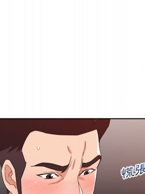 與暗戀重逢 New Flavors 1-30話 完_013_016
