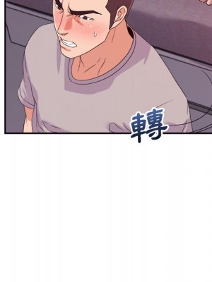 與暗戀重逢 New Flavors 1-30話 完_013_021