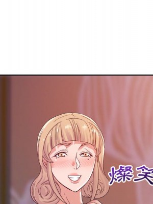 與暗戀重逢 New Flavors 1-30話 完_013_042