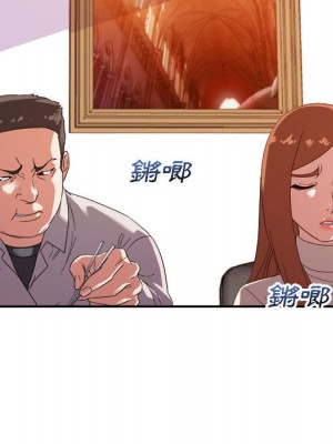 與暗戀重逢 New Flavors 1-30話 完_013_063