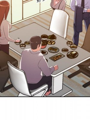 與暗戀重逢 New Flavors 1-30話 完_013_073