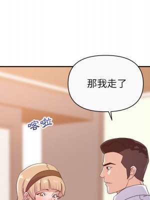 與暗戀重逢 New Flavors 1-30話 完_013_076
