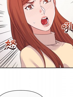 與暗戀重逢 New Flavors 1-30話 完_013_084