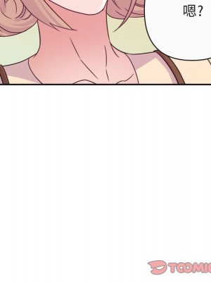 與暗戀重逢 New Flavors 1-30話 完_013_107