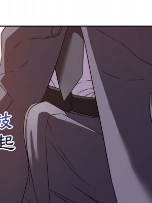 與暗戀重逢 New Flavors 1-30話 完_013_108