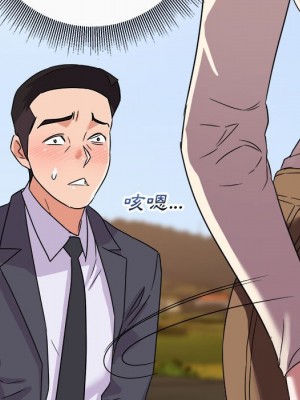 與暗戀重逢 New Flavors 1-30話 完_013_116