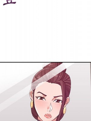 與暗戀重逢 New Flavors 1-30話 完_013_124