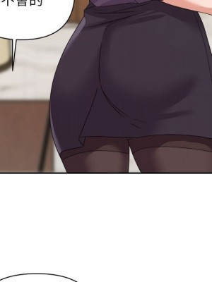 與暗戀重逢 New Flavors 1-30話 完_014_069