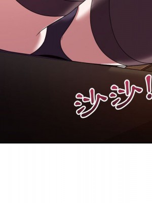 與暗戀重逢 New Flavors 1-30話 完_014_075