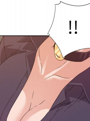 與暗戀重逢 New Flavors 1-30話 完_014_082