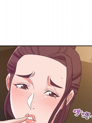與暗戀重逢 New Flavors 1-30話 完_014_084
