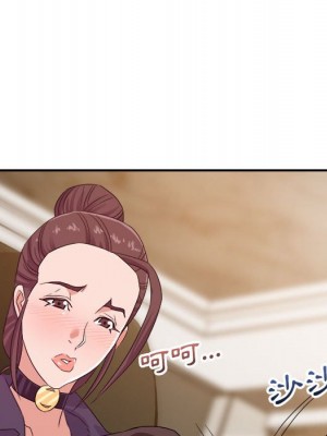 與暗戀重逢 New Flavors 1-30話 完_014_092