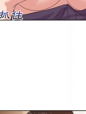 與暗戀重逢 New Flavors 1-30話 完_014_105