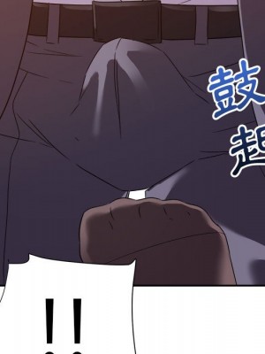 與暗戀重逢 New Flavors 1-30話 完_014_110