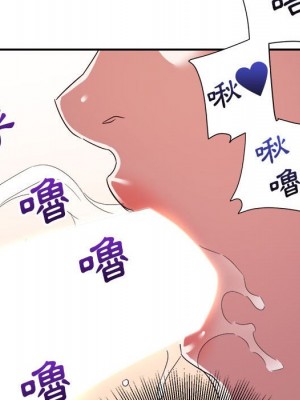 與暗戀重逢 New Flavors 1-30話 完_014_120