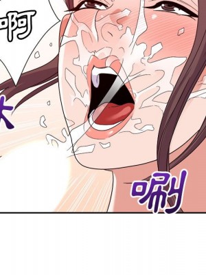 與暗戀重逢 New Flavors 1-30話 完_015_014