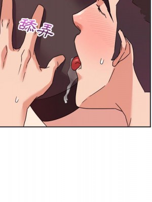 與暗戀重逢 New Flavors 1-30話 完_015_027