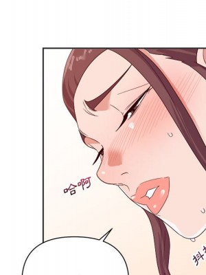 與暗戀重逢 New Flavors 1-30話 完_015_028
