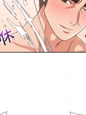 與暗戀重逢 New Flavors 1-30話 完_015_053