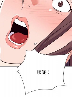 與暗戀重逢 New Flavors 1-30話 完_015_071
