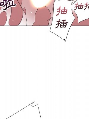 與暗戀重逢 New Flavors 1-30話 完_015_082