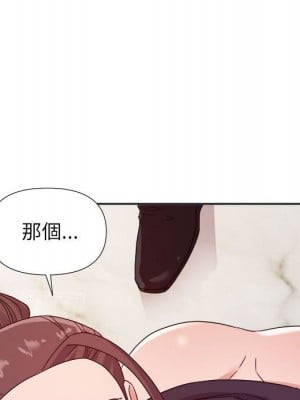 與暗戀重逢 New Flavors 1-30話 完_015_100