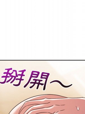 與暗戀重逢 New Flavors 1-30話 完_015_102