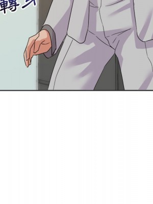 與暗戀重逢 New Flavors 1-30話 完_015_119
