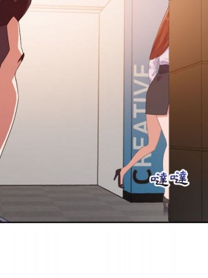 與暗戀重逢 New Flavors 1-30話 完_016_048