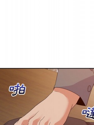 與暗戀重逢 New Flavors 1-30話 完_016_070