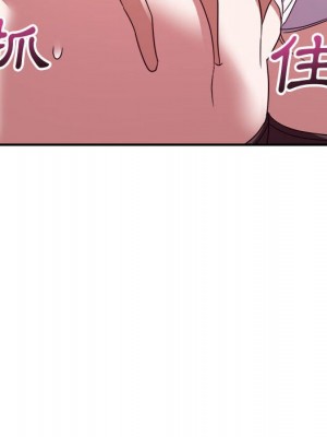 與暗戀重逢 New Flavors 1-30話 完_016_109