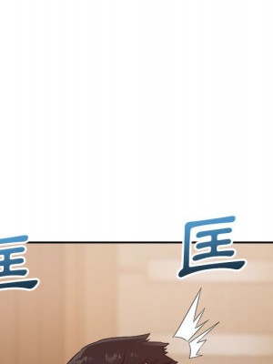 與暗戀重逢 New Flavors 1-30話 完_017_031
