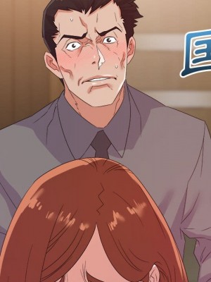 與暗戀重逢 New Flavors 1-30話 完_017_032