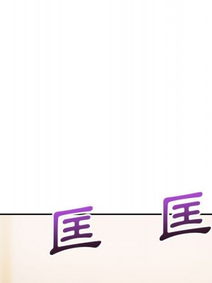 與暗戀重逢 New Flavors 1-30話 完_017_038
