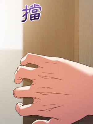 與暗戀重逢 New Flavors 1-30話 完_017_052