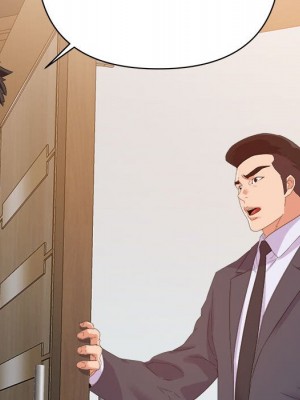 與暗戀重逢 New Flavors 1-30話 完_017_054