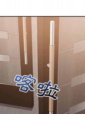 與暗戀重逢 New Flavors 1-30話 完_017_067