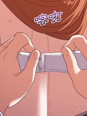 與暗戀重逢 New Flavors 1-30話 完_017_094