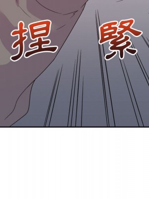 與暗戀重逢 New Flavors 1-30話 完_017_128