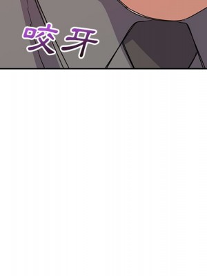 與暗戀重逢 New Flavors 1-30話 完_018_012