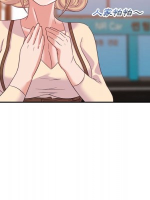 與暗戀重逢 New Flavors 1-30話 完_018_026
