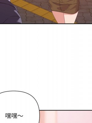 與暗戀重逢 New Flavors 1-30話 完_018_028